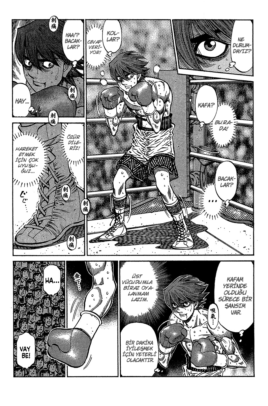 Read Hajime no Ippo Tr Manga Online