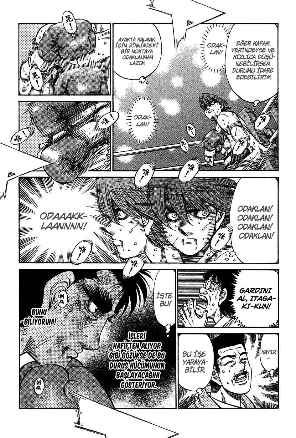 Read Hajime no Ippo Tr Manga Online