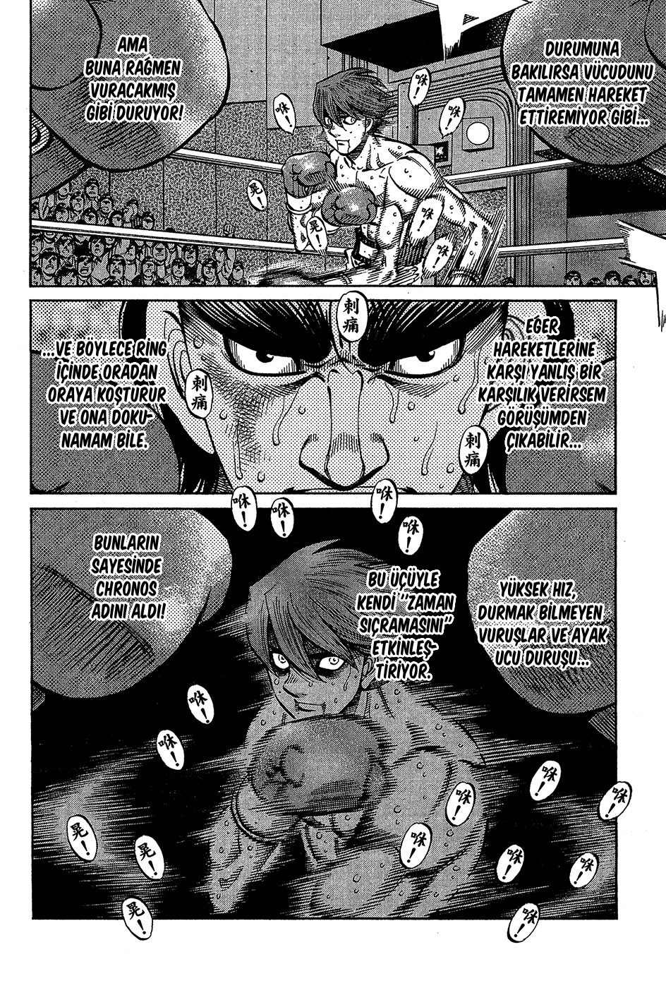 Read Hajime no Ippo Tr Manga Online