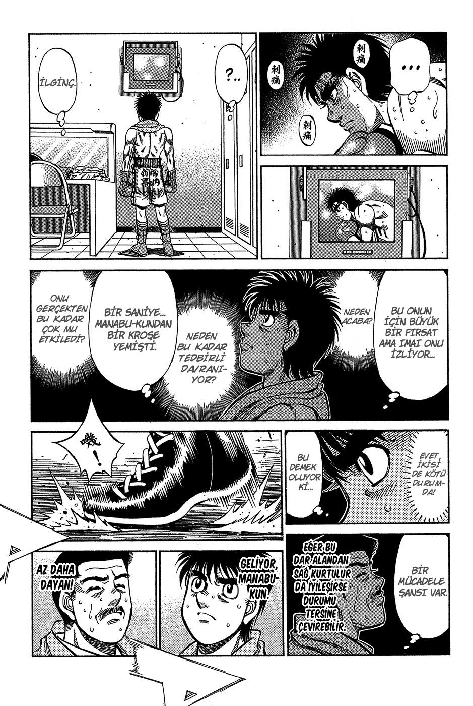 Read Hajime no Ippo Tr Manga Online