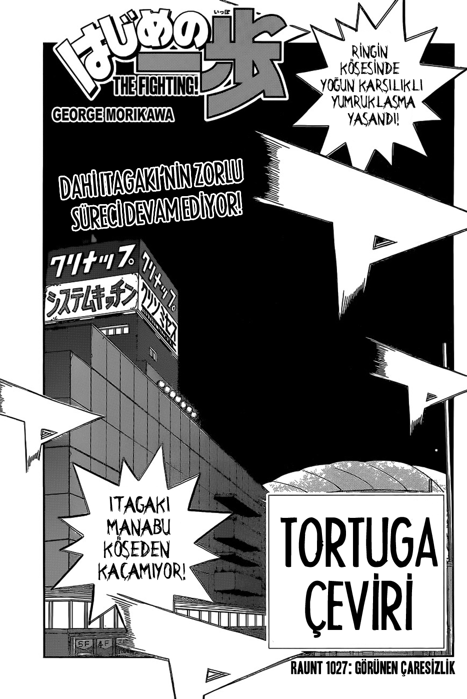 Read Hajime no Ippo Tr Manga Online