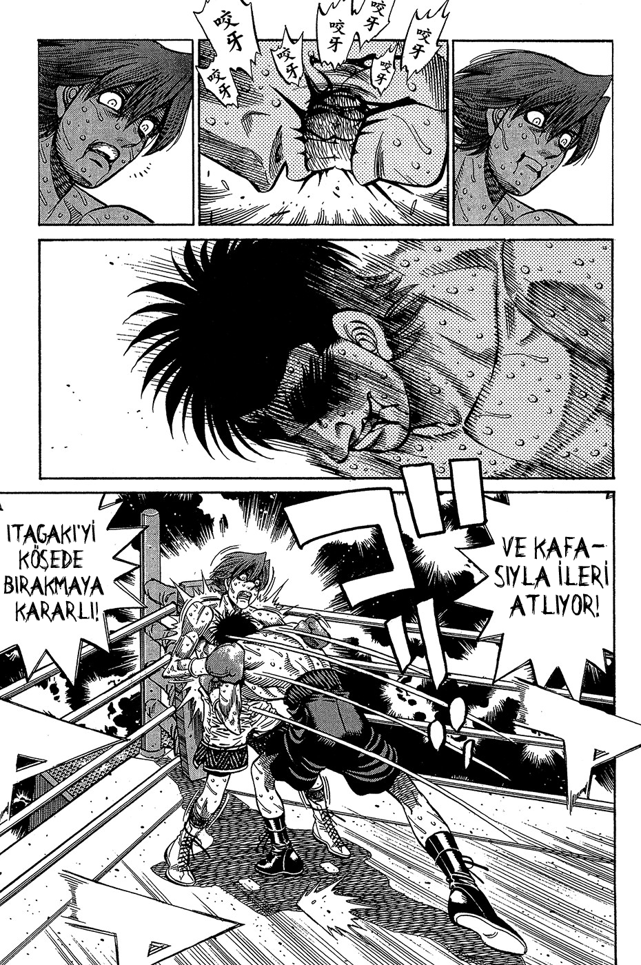 Read Hajime no Ippo Tr Manga Online