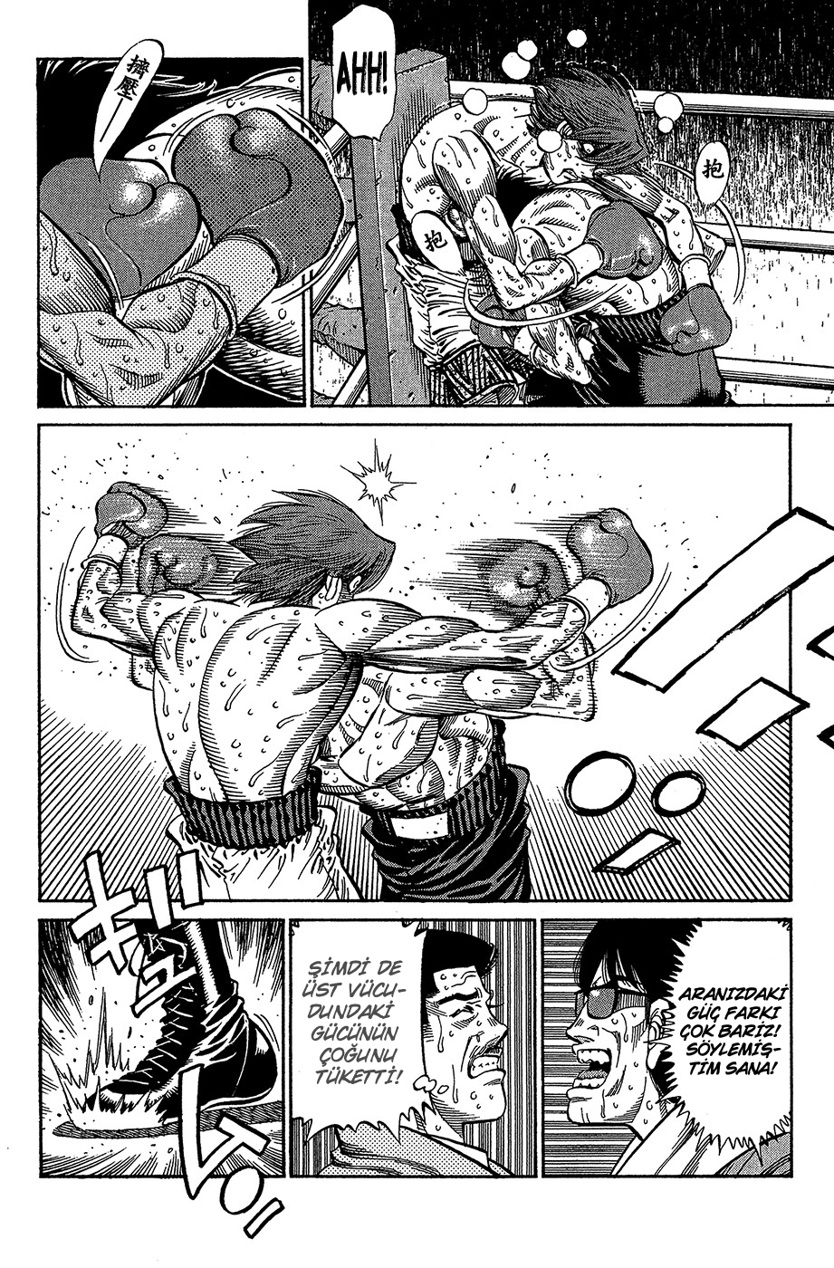 Read Hajime no Ippo Tr Manga Online