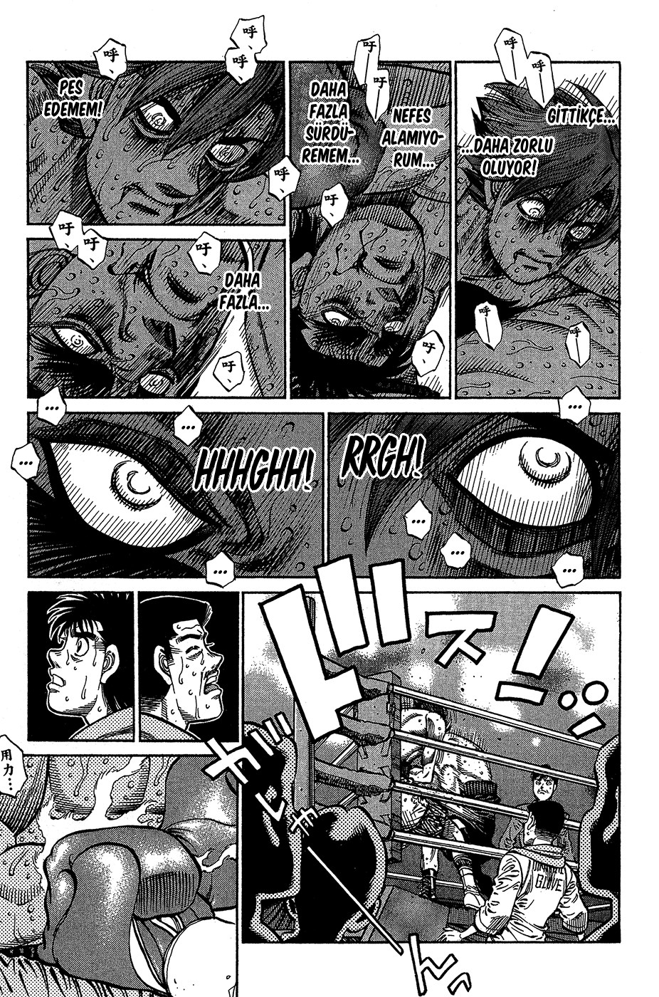 Read Hajime no Ippo Tr Manga Online