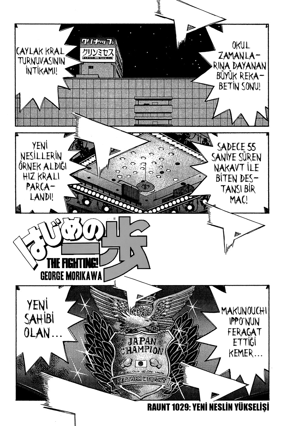 Read Hajime no Ippo Tr Manga Online