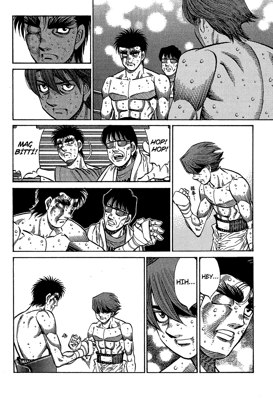 Read Hajime no Ippo Tr Manga Online