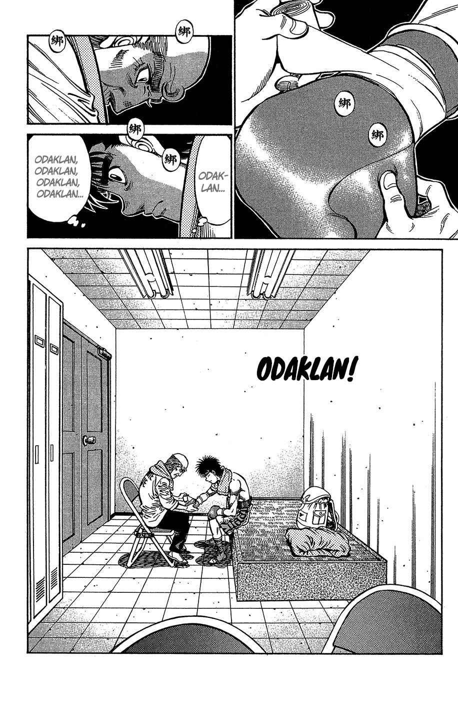 Read Hajime no Ippo Tr Manga Online