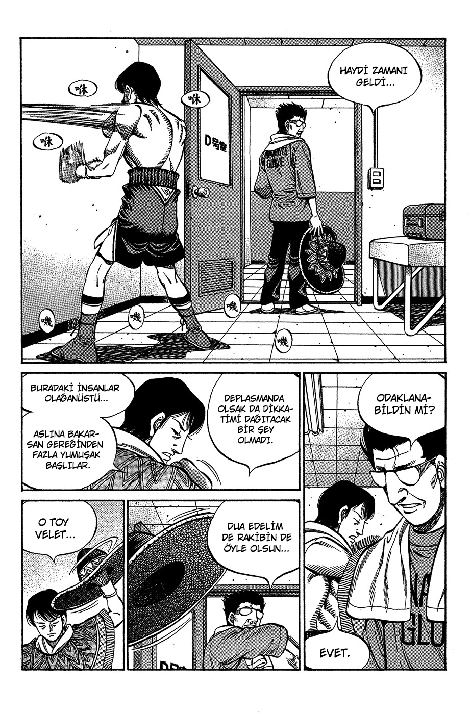 Read Hajime no Ippo Tr Manga Online