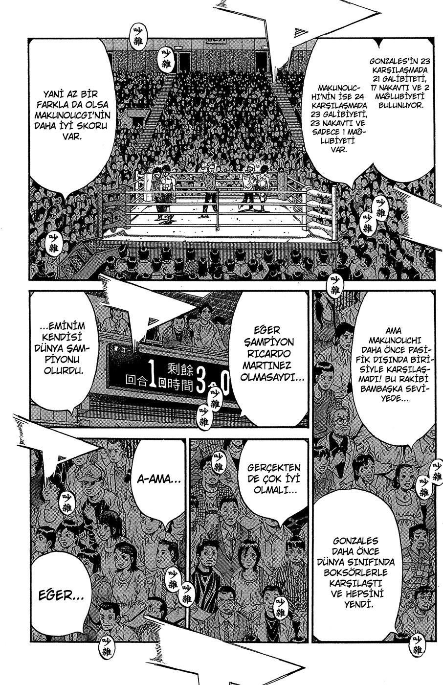 Read Hajime no Ippo Tr Manga Online