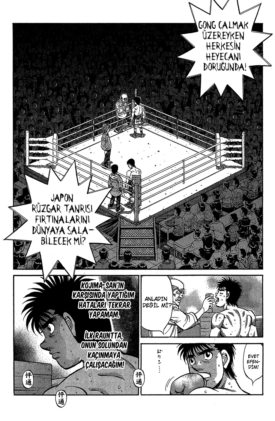 Read Hajime no Ippo Tr Manga Online