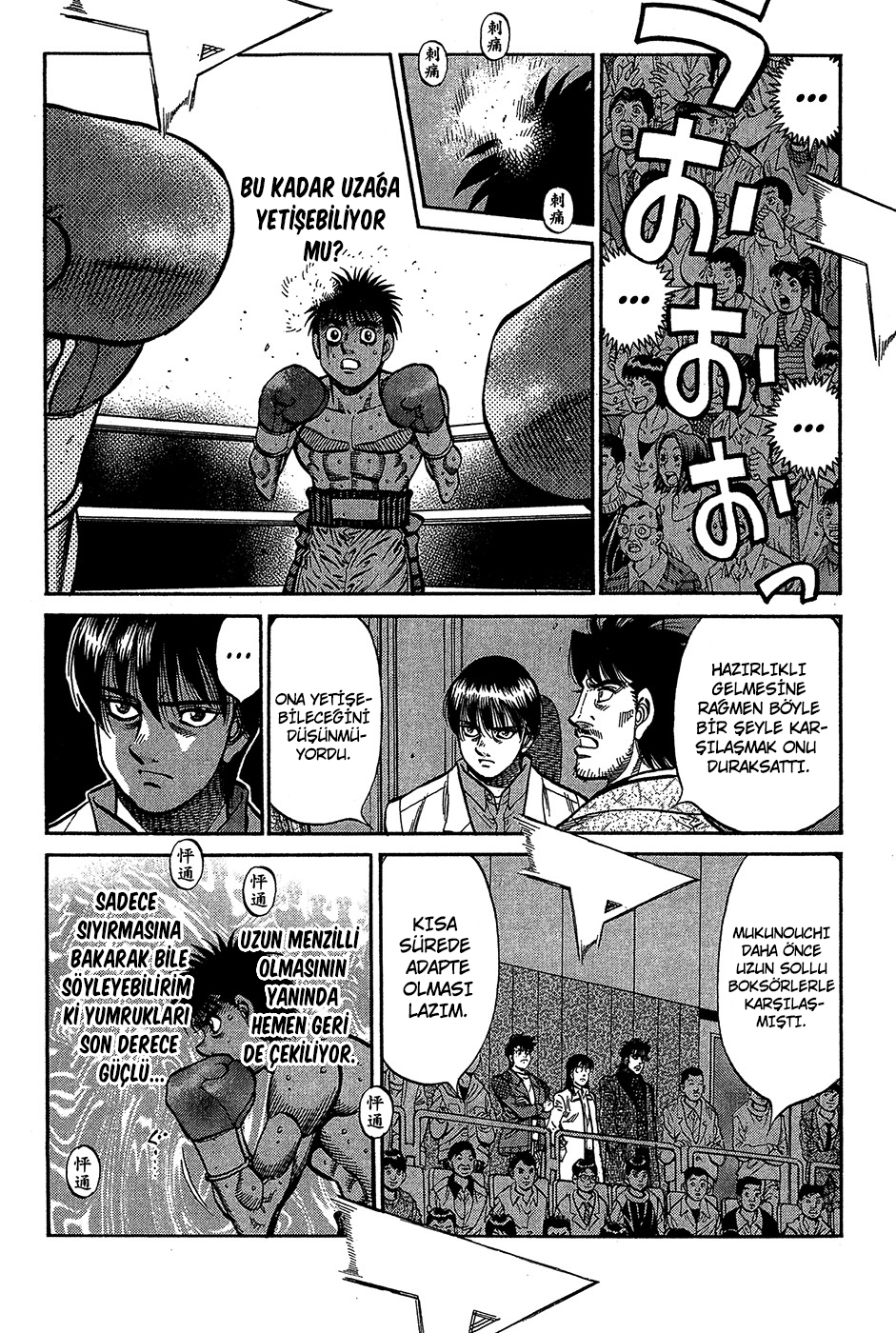 Read Hajime no Ippo Tr Manga Online