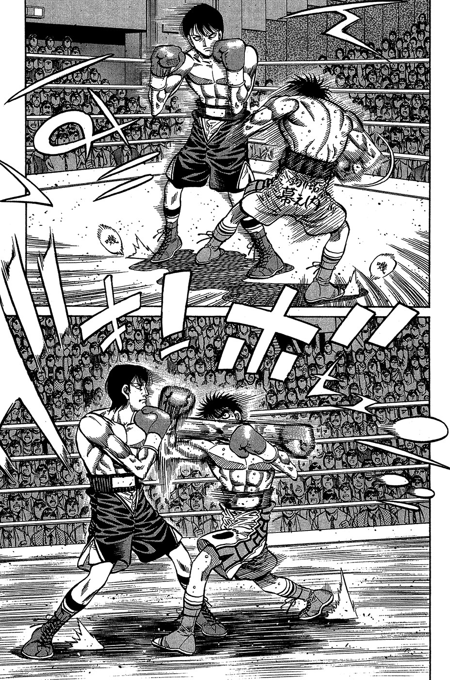 Read Hajime no Ippo Tr Manga Online