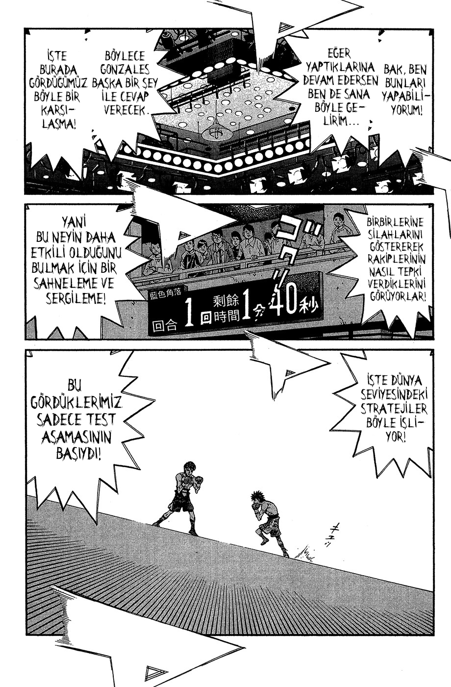 Read Hajime no Ippo Tr Manga Online