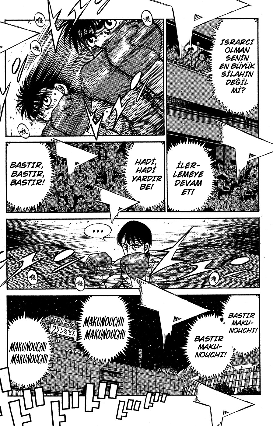 Read Hajime no Ippo Tr Manga Online
