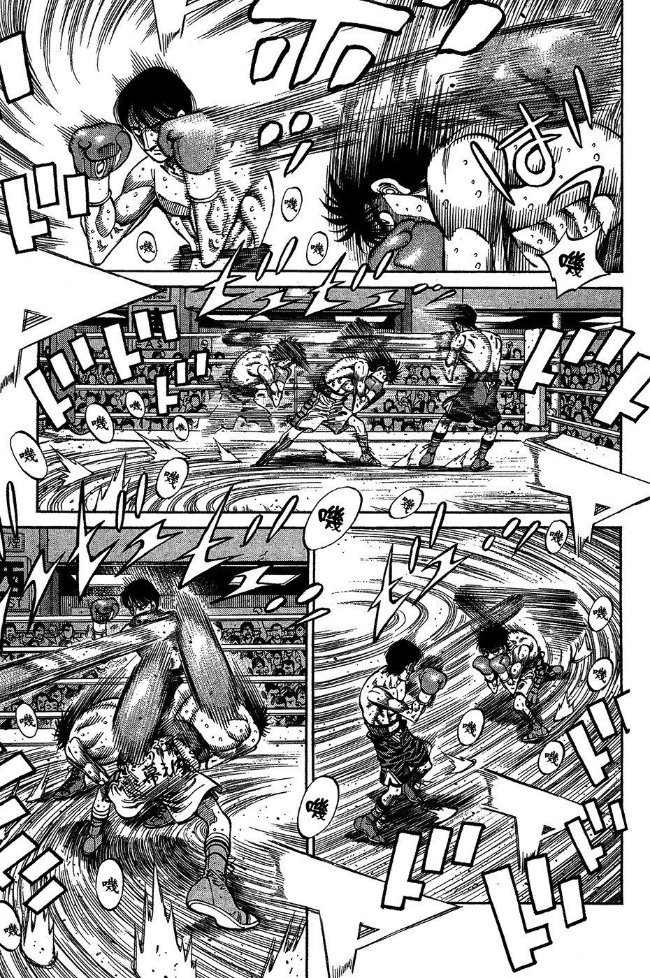 Read Hajime no Ippo Tr Manga Online
