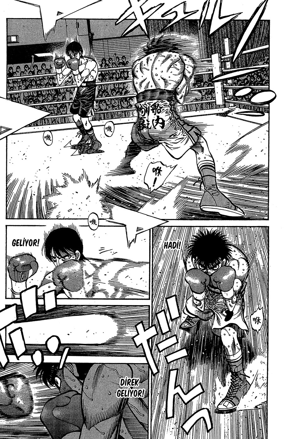Read Hajime no Ippo Tr Manga Online