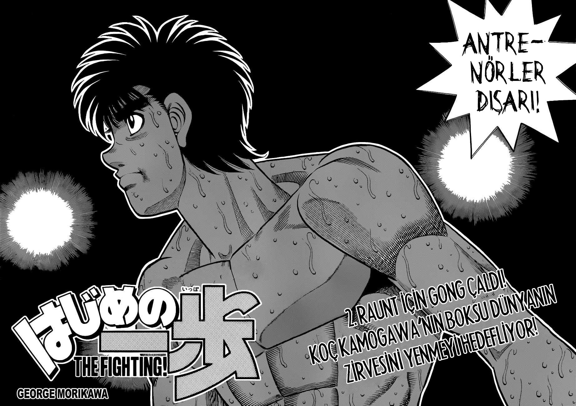 Read Hajime no Ippo Tr Manga Online