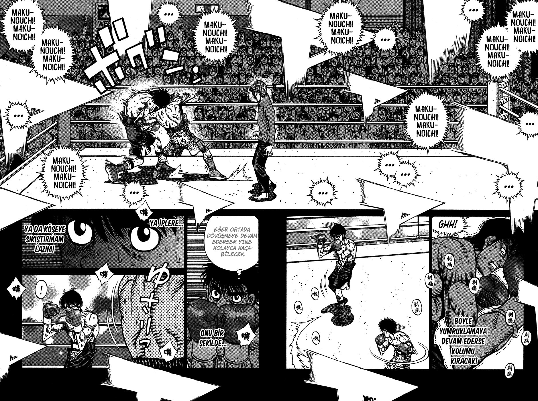 Read Hajime no Ippo Tr Manga Online