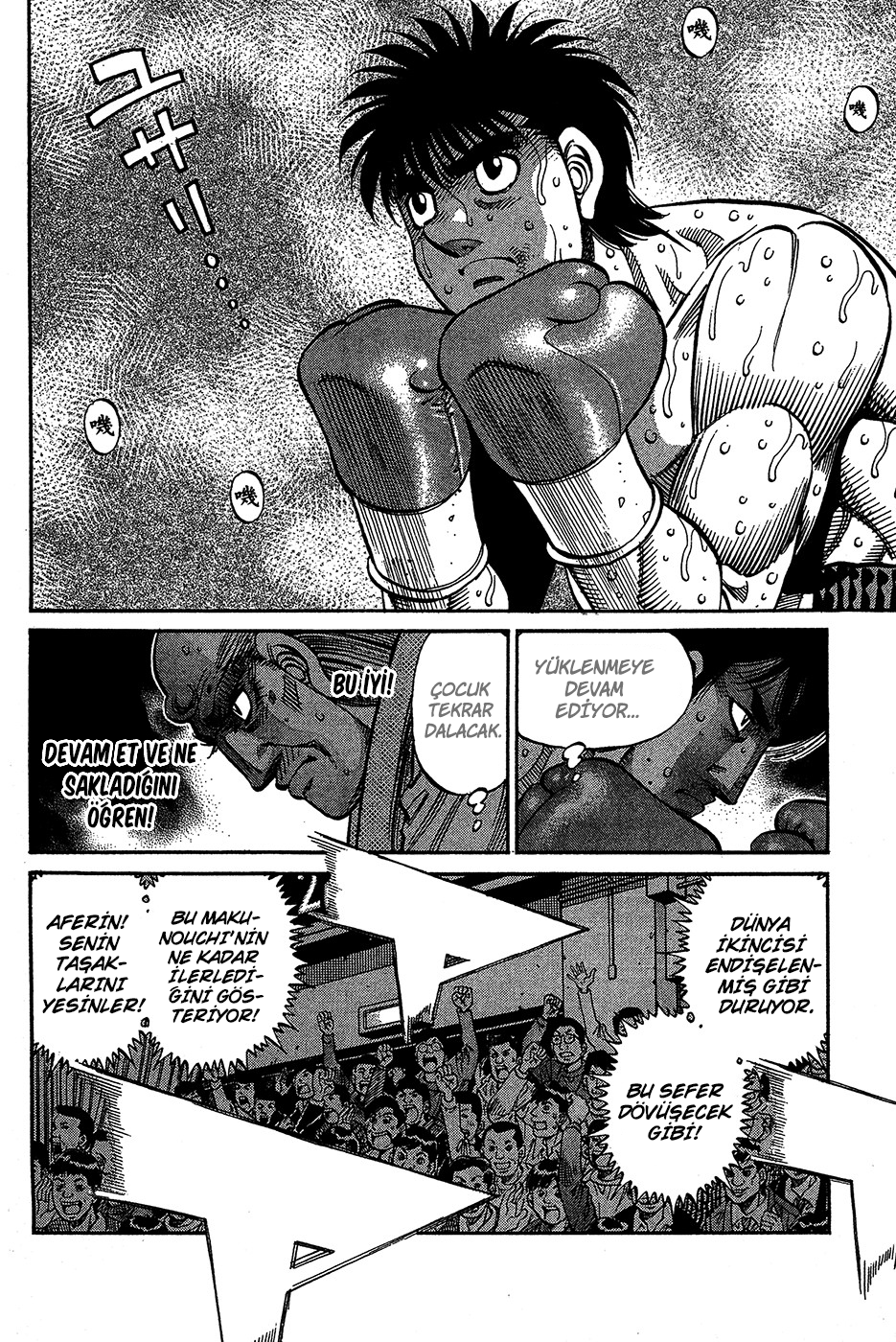 Read Hajime no Ippo Tr Manga Online