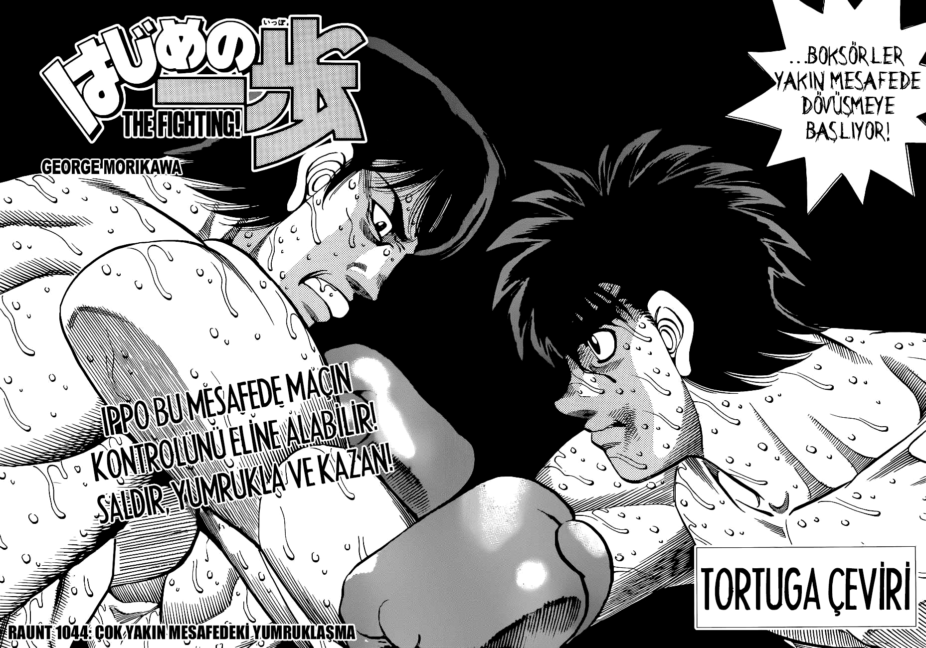Read Hajime no Ippo Tr Manga Online