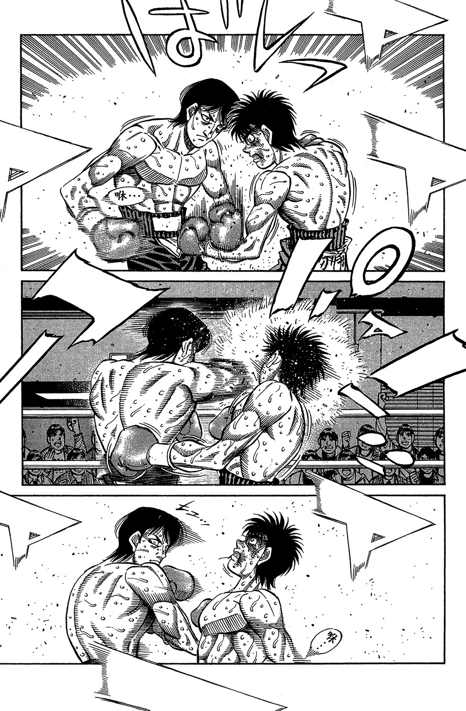 Read Hajime no Ippo Tr Manga Online