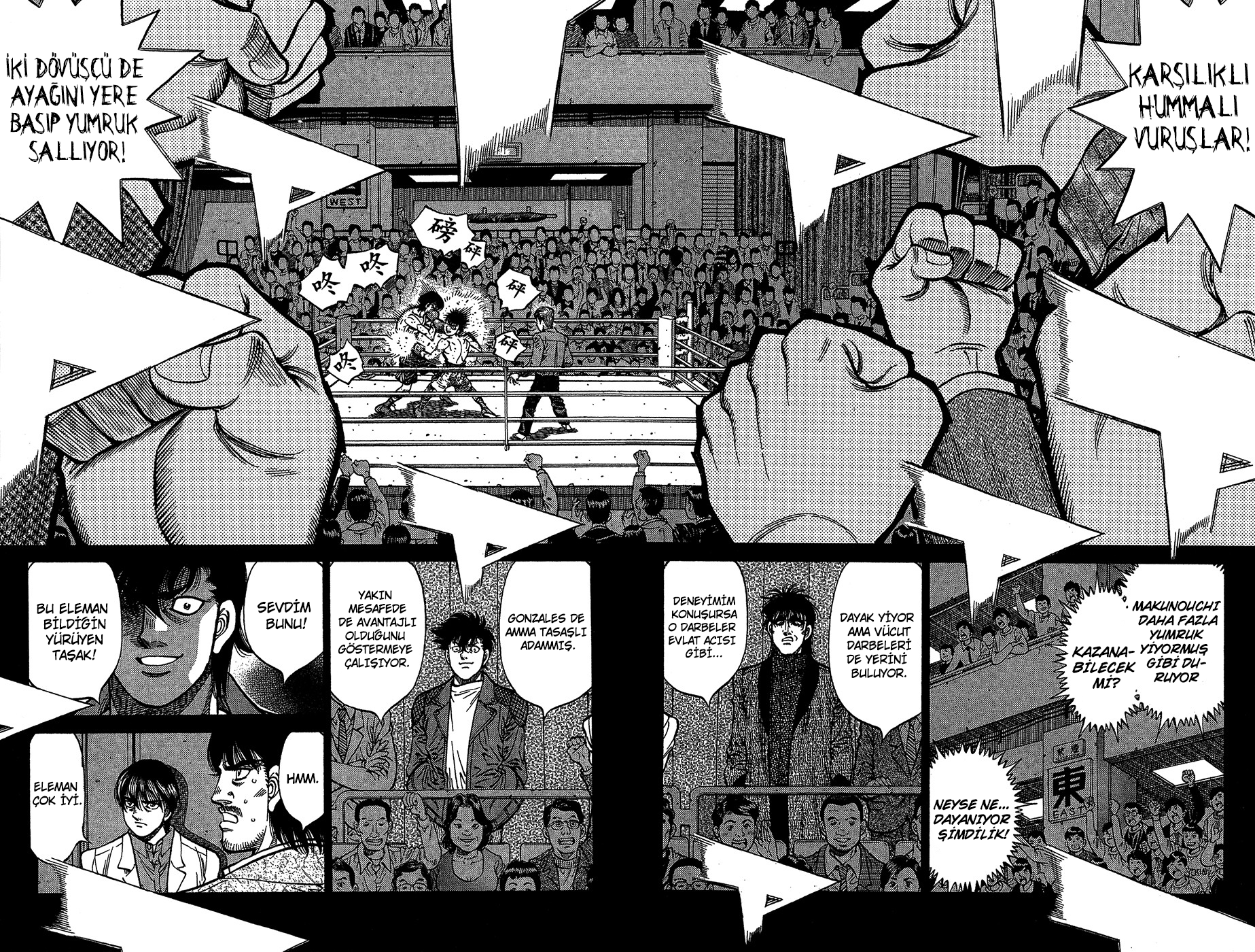 Read Hajime no Ippo Tr Manga Online
