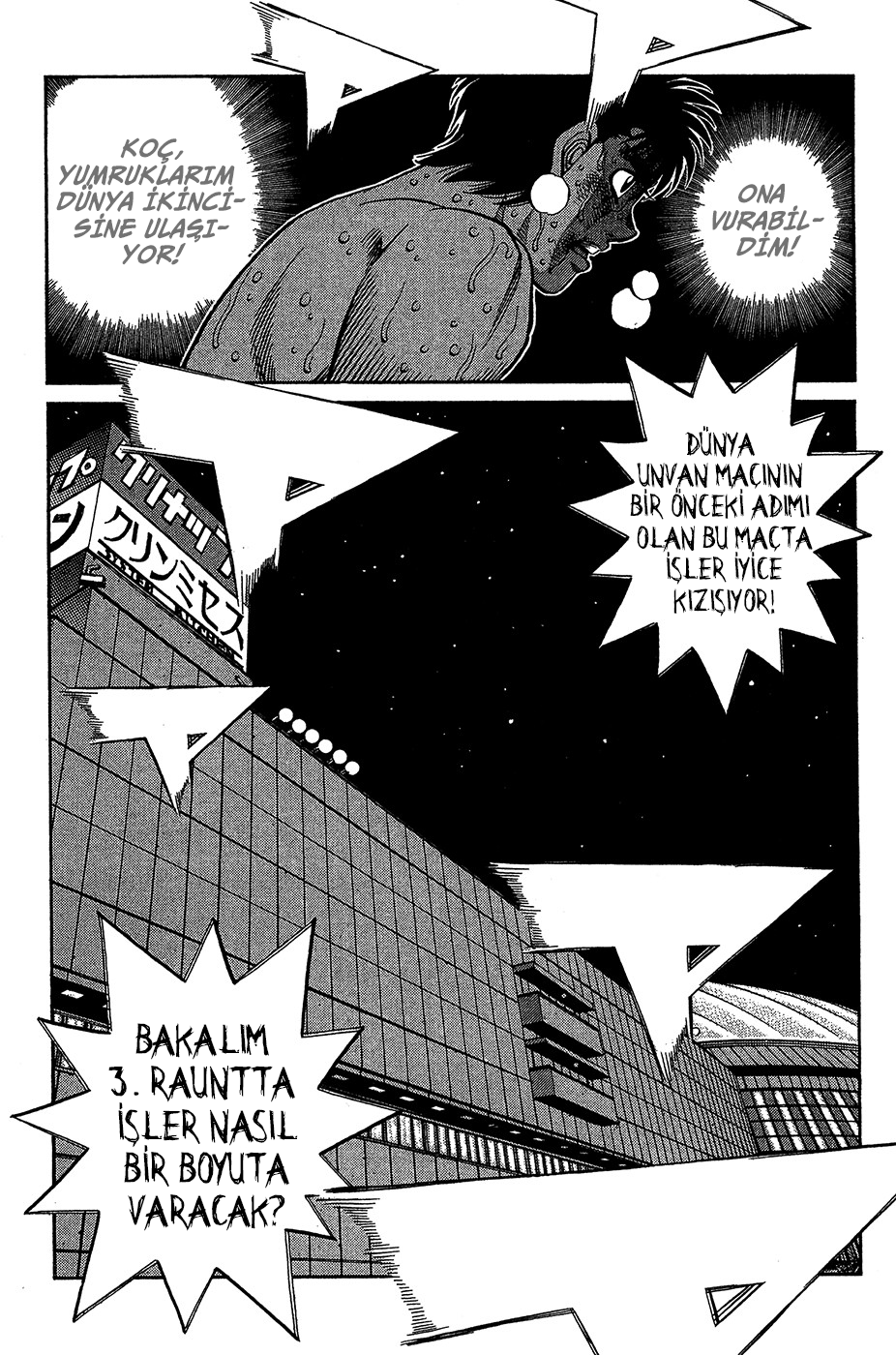 Read Hajime no Ippo Tr Manga Online