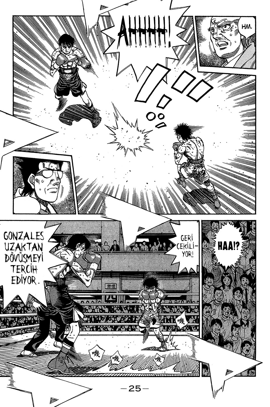 Read Hajime no Ippo Tr Manga Online