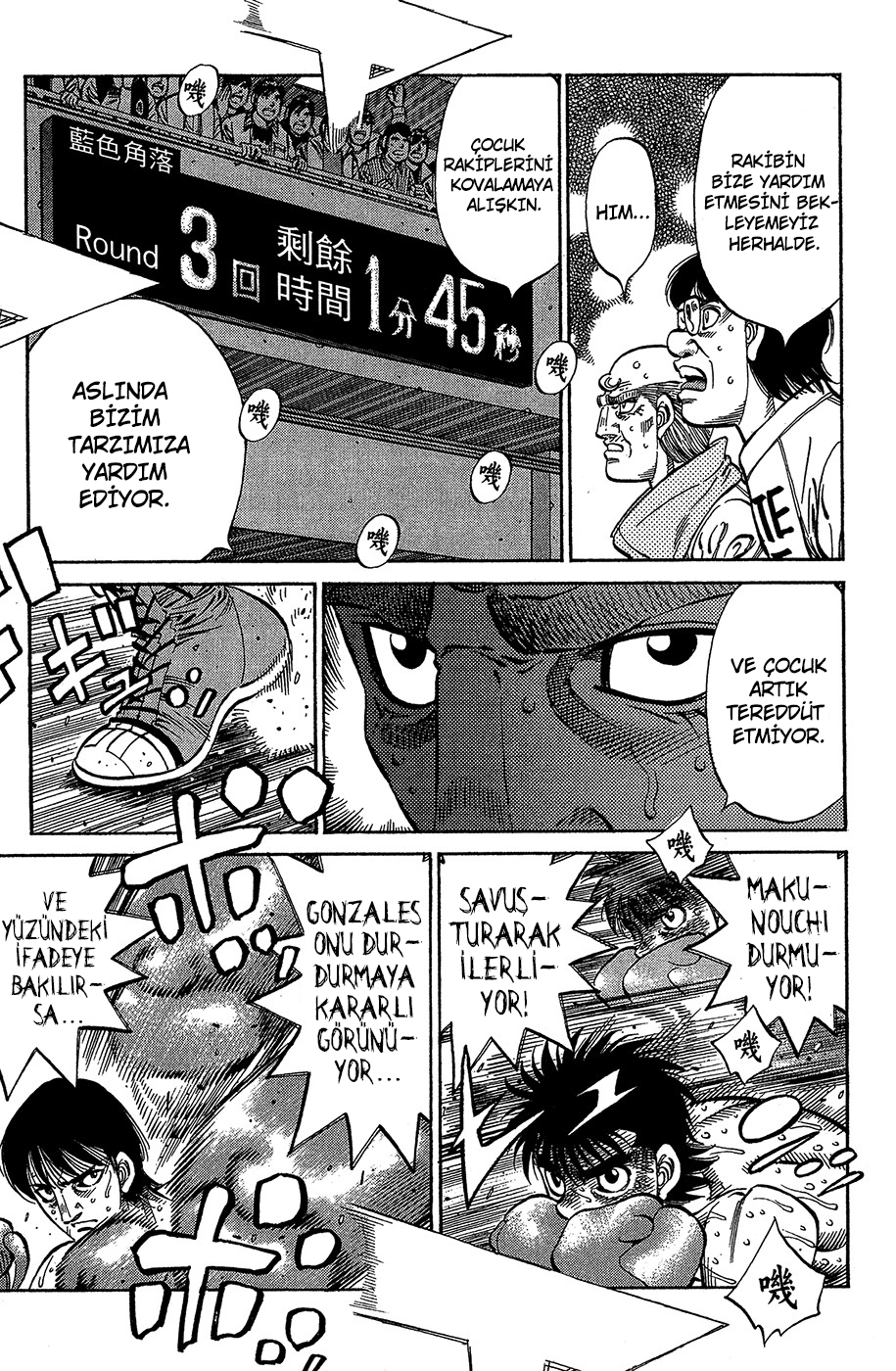 Read Hajime no Ippo Tr Manga Online