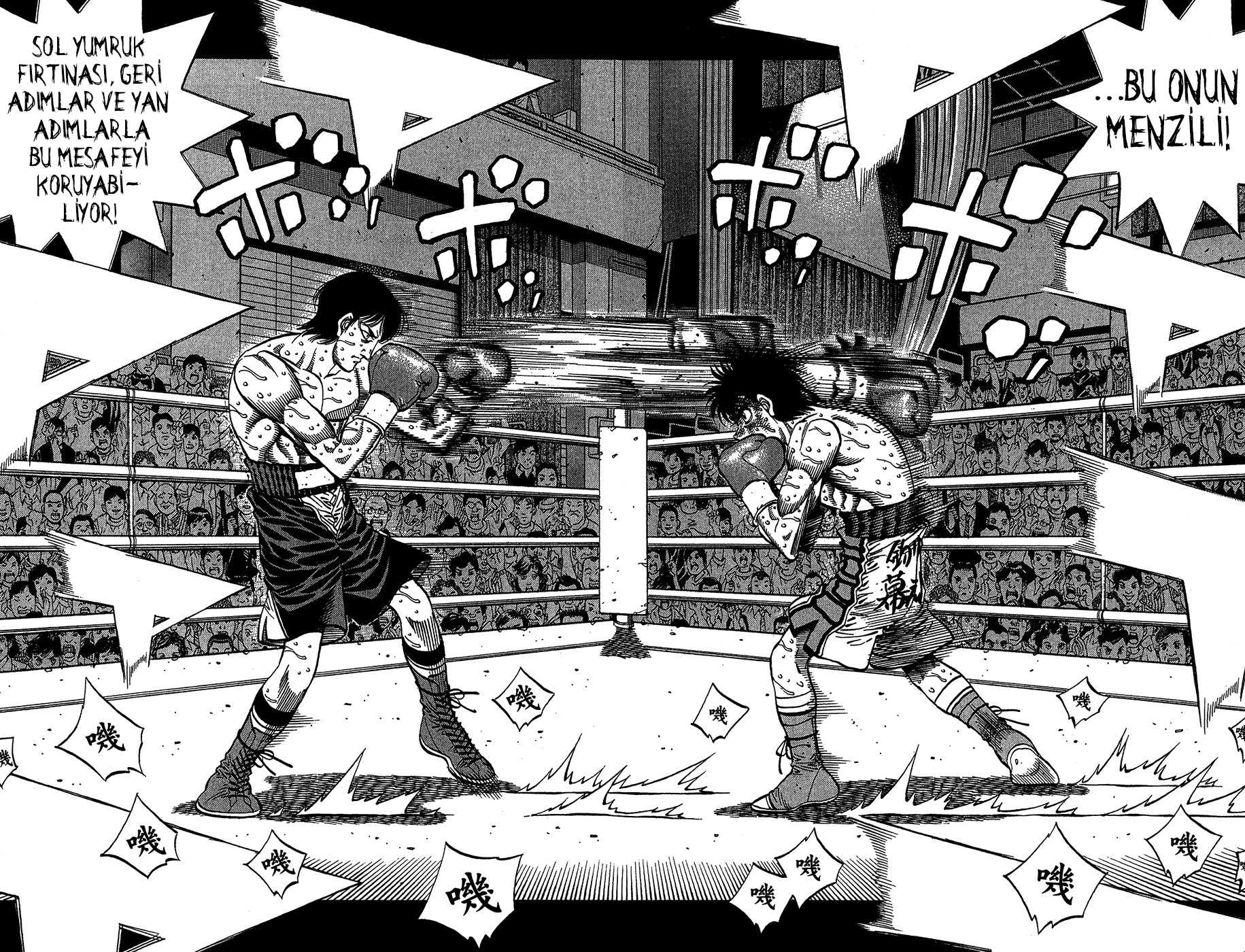 Read Hajime no Ippo Tr Manga Online