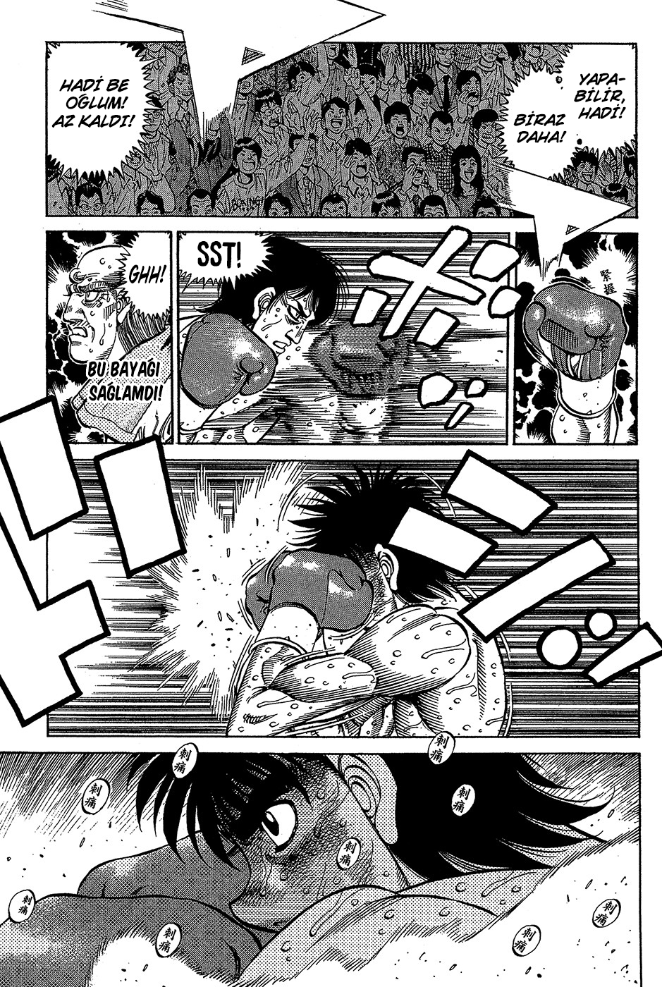 Read Hajime no Ippo Tr Manga Online