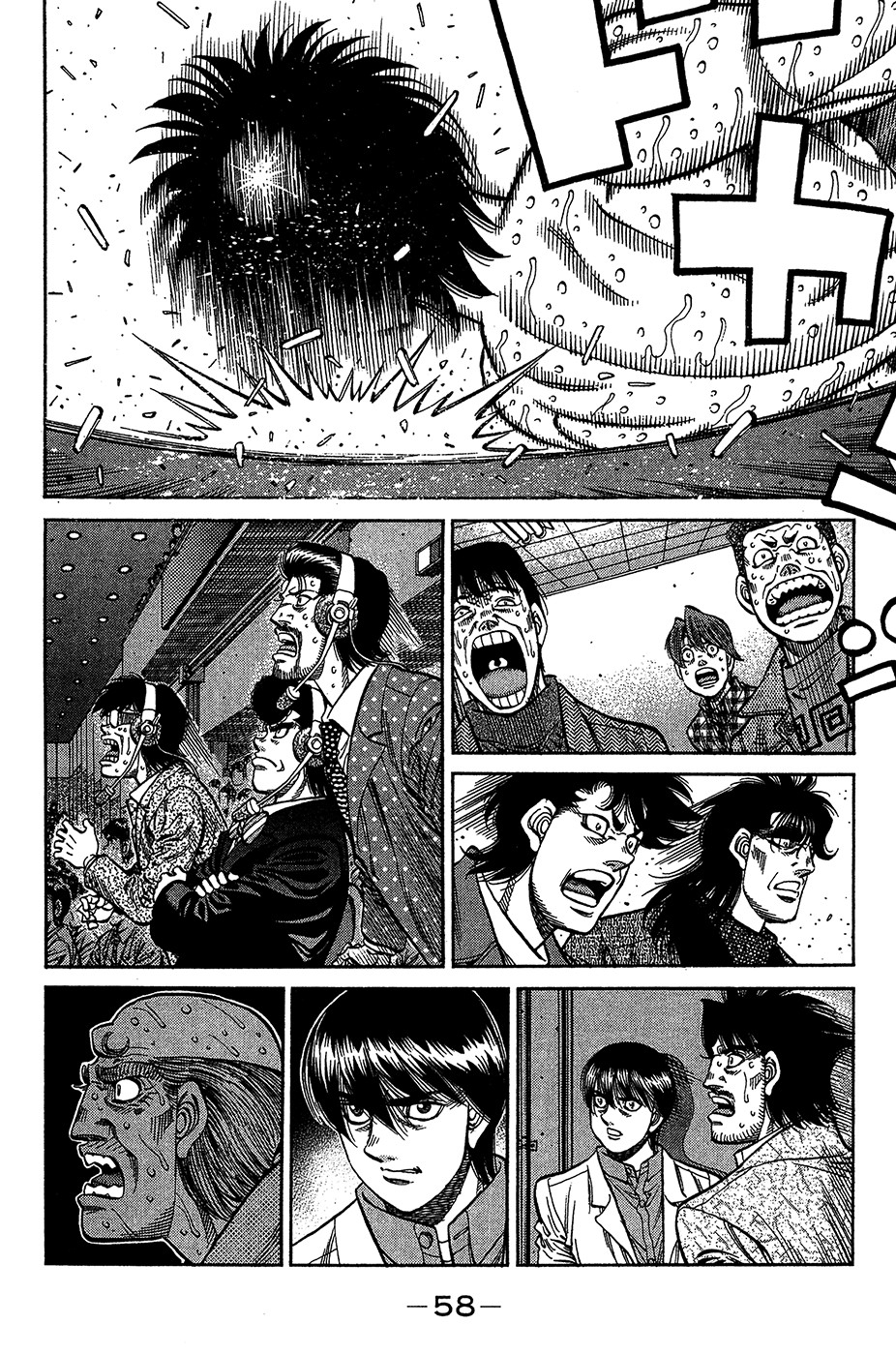 Read Hajime no Ippo Tr Manga Online