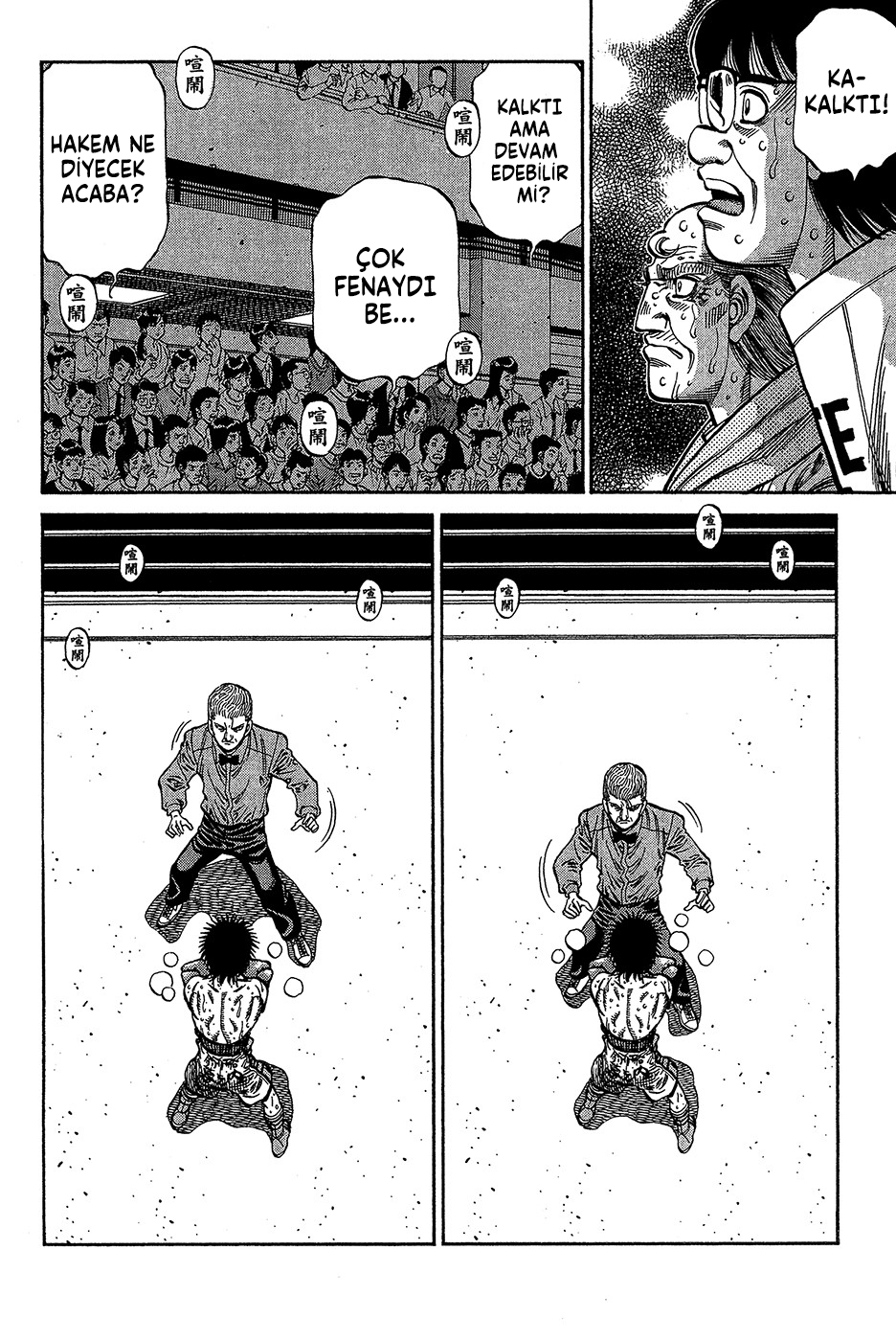 Read Hajime no Ippo Tr Manga Online