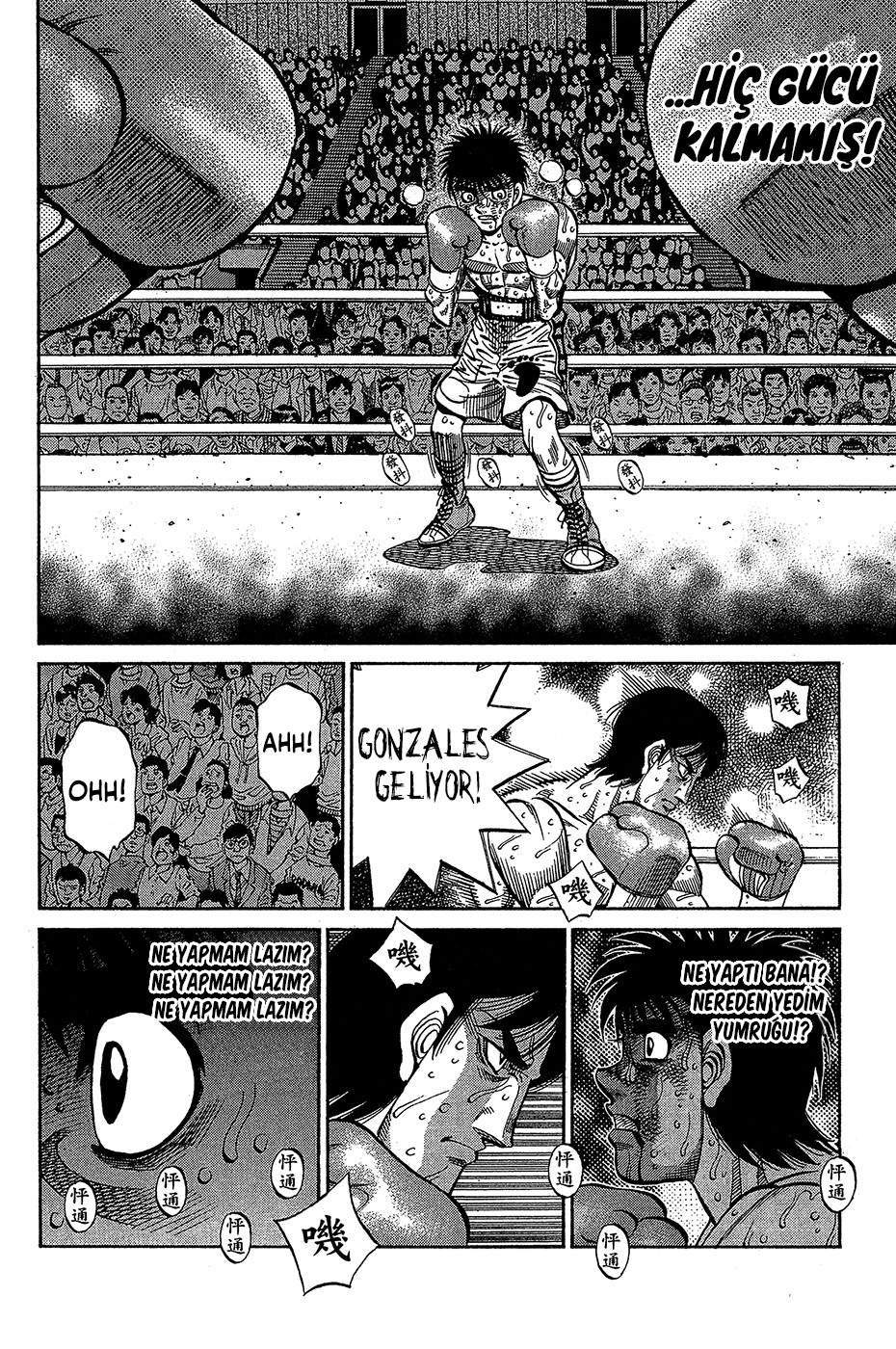 Read Hajime no Ippo Tr Manga Online