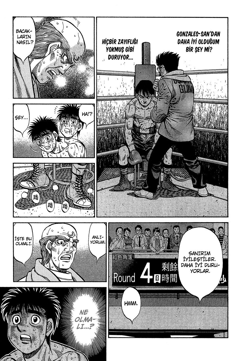Read Hajime no Ippo Tr Manga Online