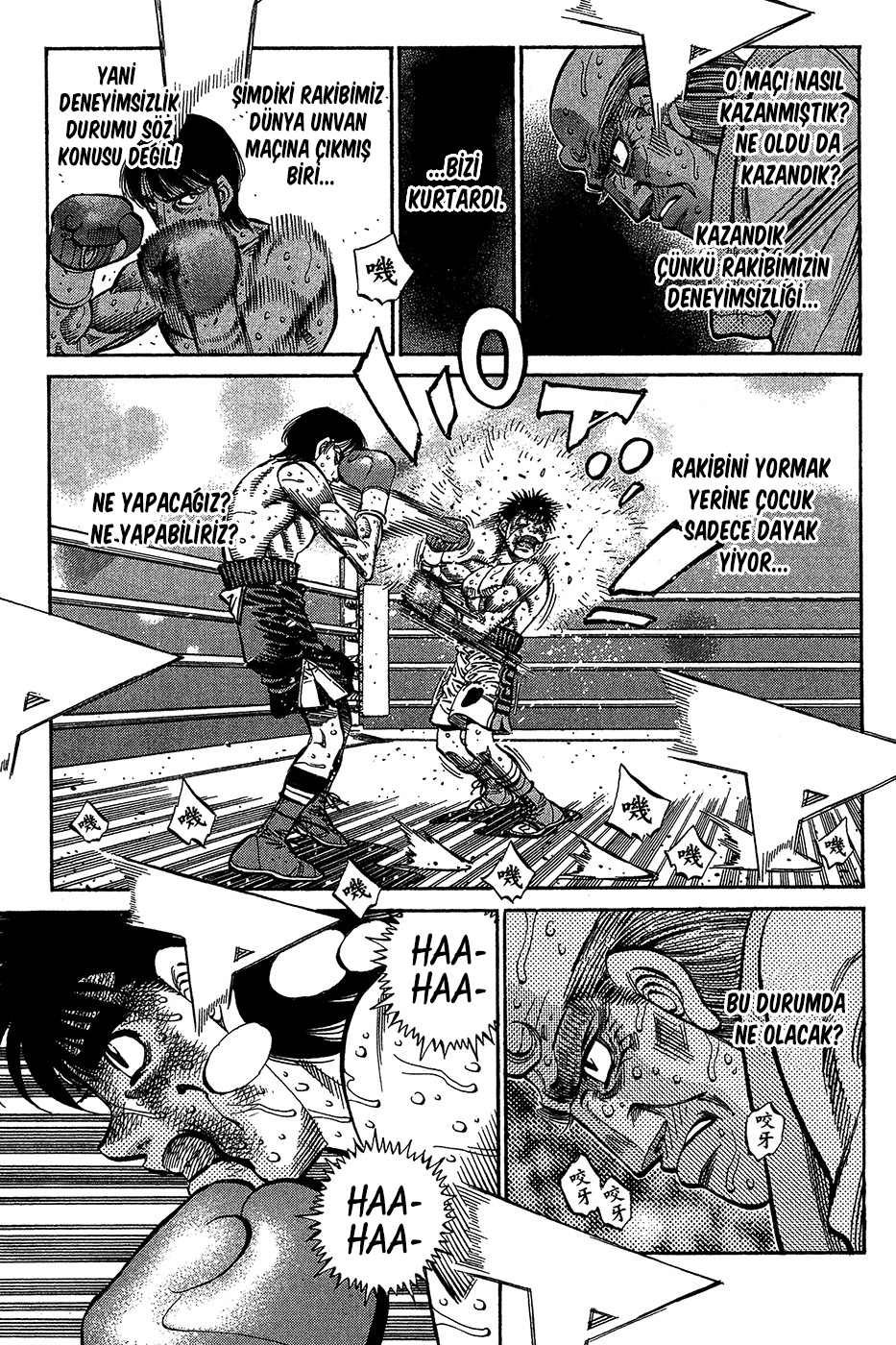 Read Hajime no Ippo Tr Manga Online
