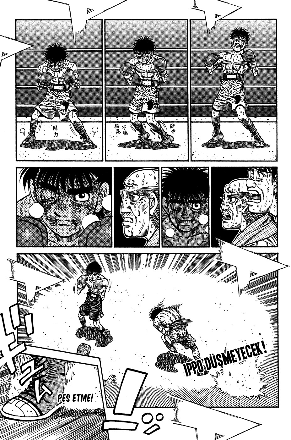 Read Hajime no Ippo Tr Manga Online