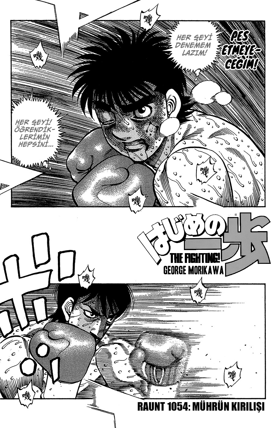 Read Hajime no Ippo Tr Manga Online