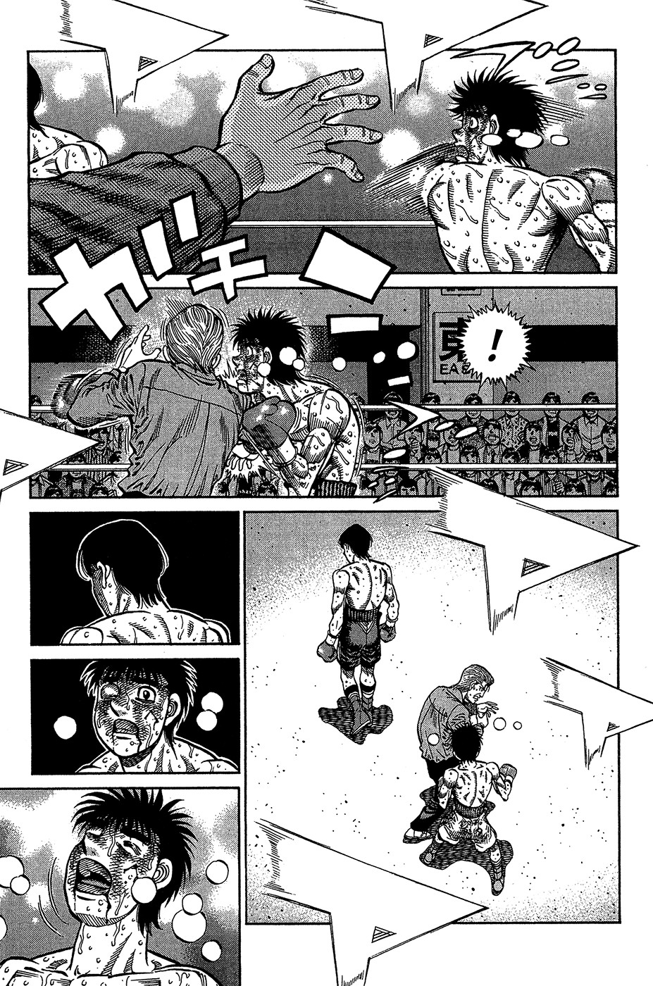 Read Hajime no Ippo Tr Manga Online