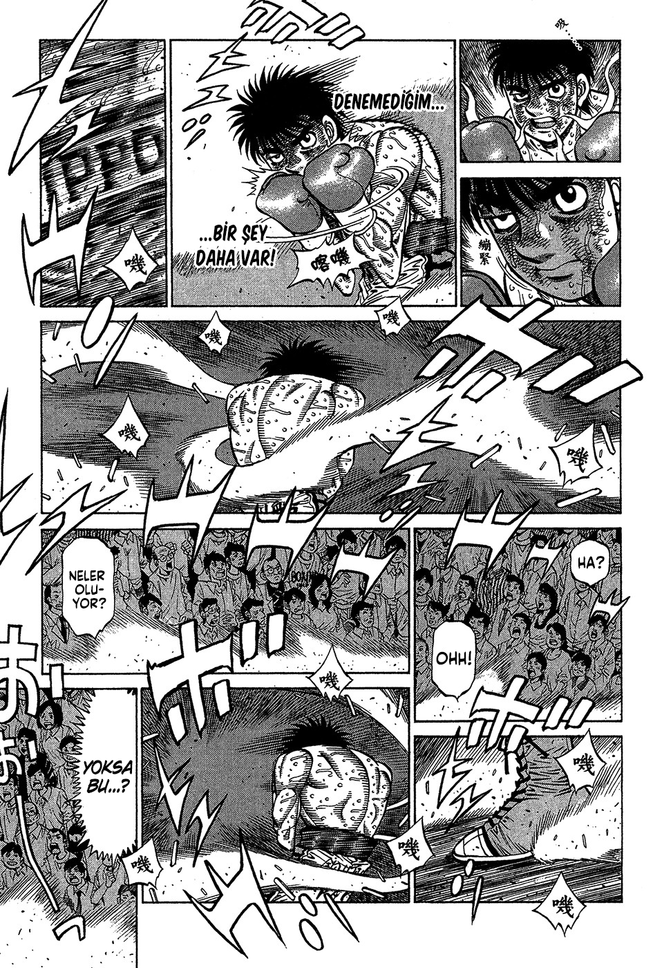 Read Hajime no Ippo Tr Manga Online