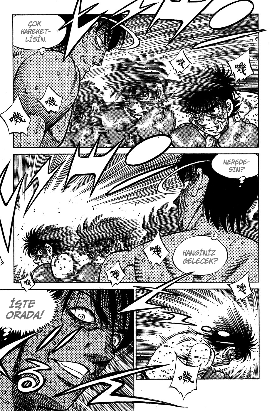 Read Hajime no Ippo Tr Manga Online