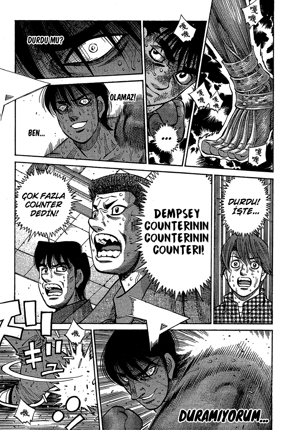 Read Hajime no Ippo Tr Manga Online