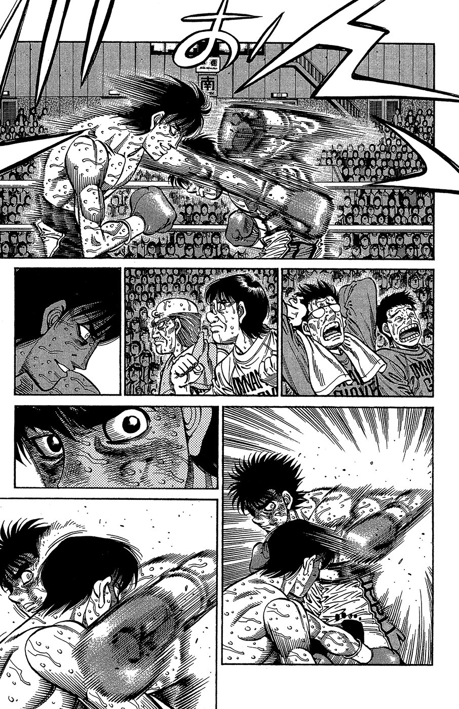 Read Hajime no Ippo Tr Manga Online