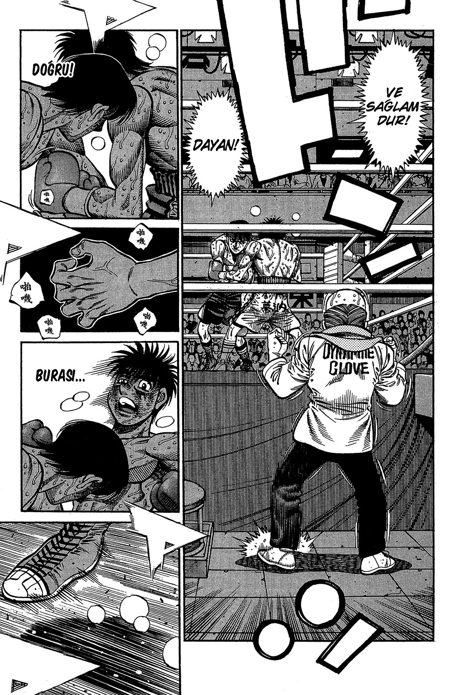Read Hajime no Ippo Tr Manga Online