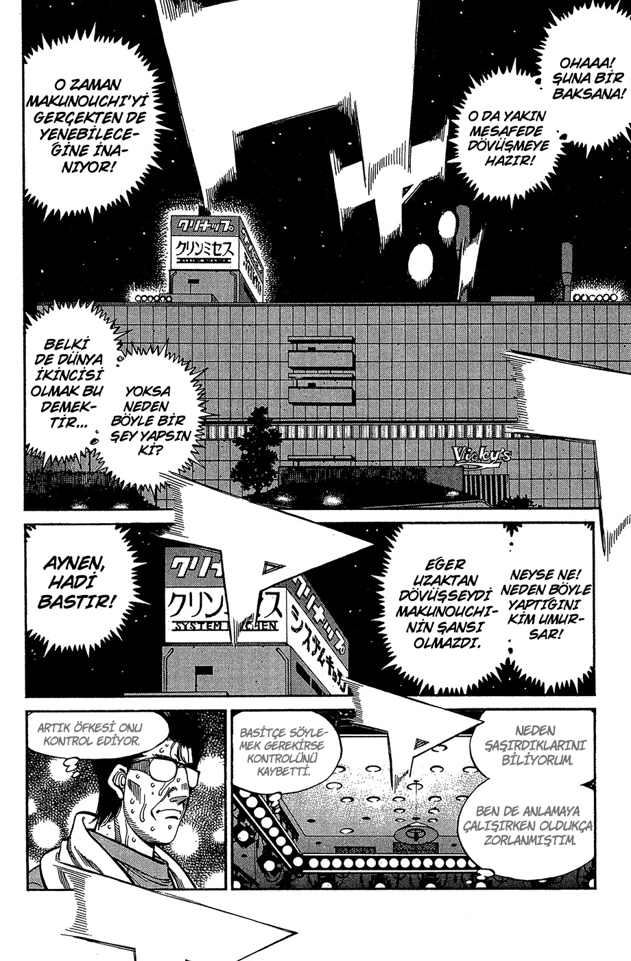 Read Hajime no Ippo Tr Manga Online
