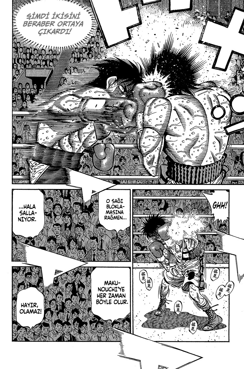 Read Hajime no Ippo Tr Manga Online