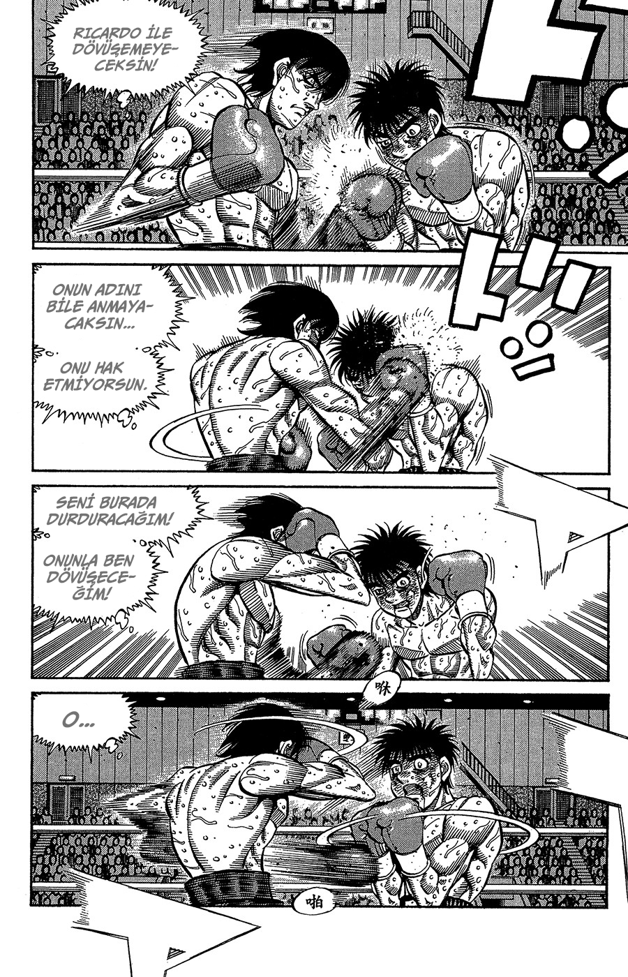 Read Hajime no Ippo Tr Manga Online
