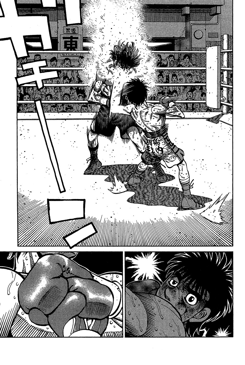 Read Hajime no Ippo Tr Manga Online