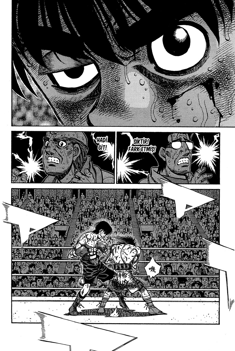 Read Hajime no Ippo Tr Manga Online