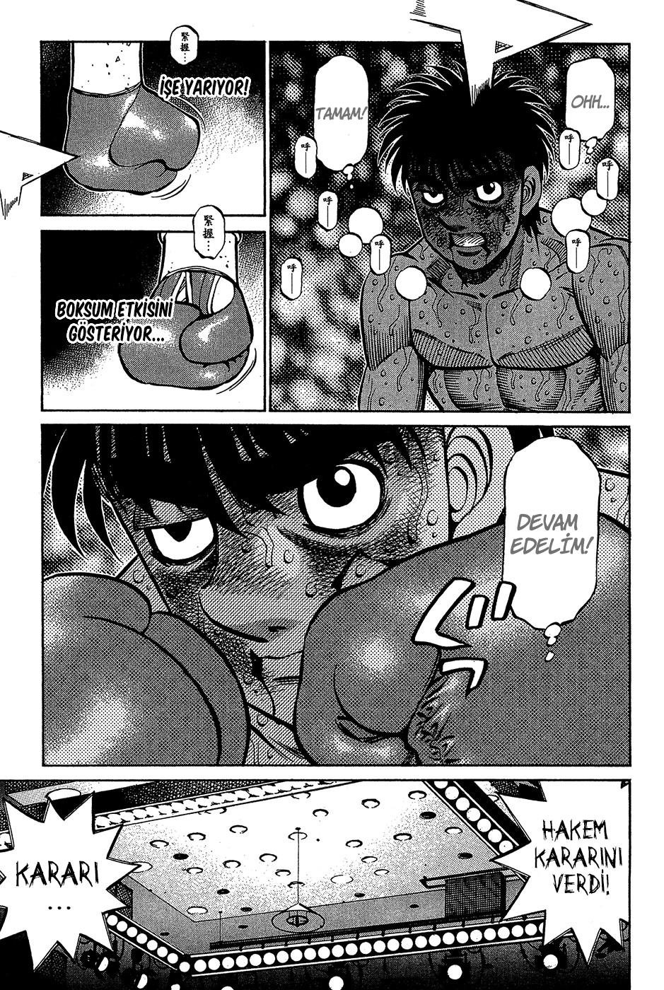 Read Hajime no Ippo Tr Manga Online